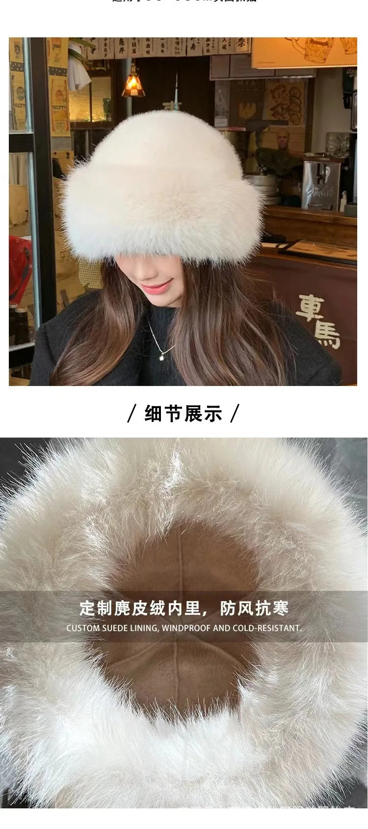 Thick Fluffy hat